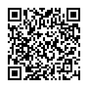 qrcode:https://www.infos.ga/gabon-un-budget-record-de-272-milliards-pour-l-education,2595