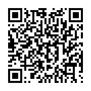 qrcode:https://www.infos.ga/deux-policiers-de-l-oclad-complices-d-evasion-d-un-prevenu,566