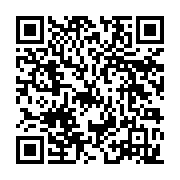 qrcode:https://www.infos.ga/le-veritable-bilan-de-l-annee-2020-au-gabon,5595