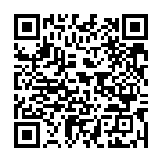 qrcode:https://www.infos.ga/l-economie-du-sport-professionnel-un-secteur-en-constante,10120