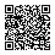 qrcode:https://www.infos.ga/jean-lie-massala-decrie-gabon-premiere-change-encore-de,3853
