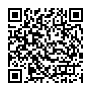 qrcode:https://www.infos.ga/le-commissariat-general-au-plan-au-coeur-de-la-strategie,9414