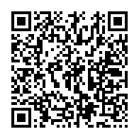 qrcode:https://www.infos.ga/lancement-apres-17-ans-des-travaux-de-l-universite-de-mouila,2024