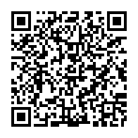 qrcode:https://www.infos.ga/gabon-rattrape-par-sa-voix-arrogante-un-voisin-violeur-de-39-ans,11591