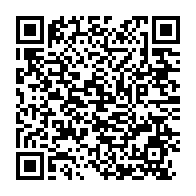 qrcode:https://www.infos.ga/oligui-nguema-en-france-l-ambassade-du-gabon-a-trouve-une-eglise,9047