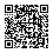 qrcode:https://www.infos.ga/rdc-l-oms-deploie-ses-experts-contre-la-maladie-mysterieuse,2234