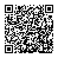 qrcode:https://www.infos.ga/legislatives-2018-les-resultats-officiels-de-la-province-du,3931