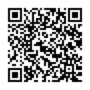 qrcode:https://www.infos.ga/nouveau-report-de-la-phase-de-regularisation-du-recensement,155