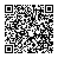 qrcode:https://www.infos.ga/coronavirus-le-bilan-epidemiologique-du-gabon-au-25-mai-2020,235