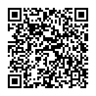qrcode:https://www.infos.ga/julien-mpouho-epigat-neveu-et-monsieur-defense-et-securite-d,6603