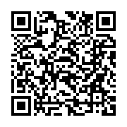 qrcode:https://www.infos.ga/cote-d-ivoire-le-vehicule-d-un-proche-d-alassane-ouattara,538