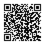 qrcode:https://www.infos.ga/le-ministere-de-l-education-veut-mettre-la-main-sur-les,715