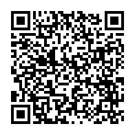 qrcode:https://www.infos.ga/mesures-d-austerite-ali-bongo-croit-savoir-pourquoi-certains,3825