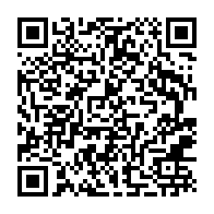 qrcode:https://www.infos.ga/presidentielle-2025-thierry-michel-n-goma-pret-a-mourir-pour,2362