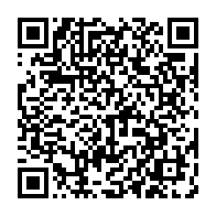 qrcode:https://www.infos.ga/la-fegafoot-sera-t-elle-a-nouveau-placee-sous-curatelle-de-la,3464