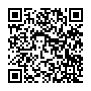 qrcode:https://www.infos.ga/france-les-journalistes-de-france-24-et-rfi-refusent-d-etre,7207