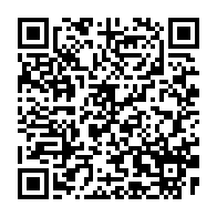 qrcode:https://www.infos.ga/presidentielle-2023-gervais-oniane-remercie-le-ciel-pour-la,1817