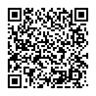 qrcode:https://www.infos.ga/fifa-une-diplomate-senegalaise-promue-au-poste-de-secretaire,1831