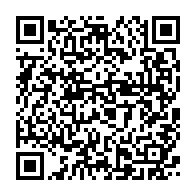 qrcode:https://www.infos.ga/les-candidats-musulmans-au-baccalaureat-gabonais-session-2021,6035