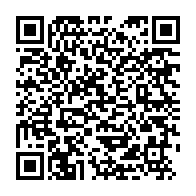qrcode:https://www.infos.ga/de-retour-de-prison-aba-a-minko-appelle-ali-bongo-et-jean-ping-a,7145