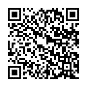 qrcode:https://www.infos.ga/jean-jacques-edgar-boukaka-dit-boucavel-d-enseignant-a,5502