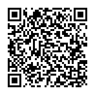 qrcode:https://www.infos.ga/can-2023-apres-la-phase-de-groupes-place-aux-8es-de-finales-des,8618