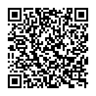 qrcode:https://www.infos.ga/contrarie-par-certains-de-ses-ministres-le-general-oligui-nguema,9197