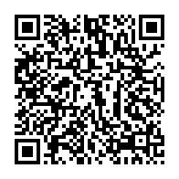 qrcode:https://www.infos.ga/elaboration-du-budget-2026-du-gabon-oyima-promet-la-rigueur-et-l,10695