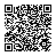qrcode:https://www.infos.ga/la-france-se-dit-ouverte-a-toutes-les-propositions-concernant-l,2616