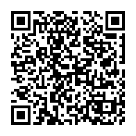 qrcode:https://www.infos.ga/10-ans-de-pouvoir-d-ali-bongo-un-management-politique-fonde-sur,4710