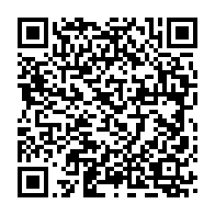 qrcode:https://www.infos.ga/le-gabon-negocie-un-reechelonnement-de-sa-dette-vis-a-vis-de-la,1754