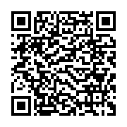 qrcode:https://www.infos.ga/le-ctri-siffle-la-fin-de-l-usage-abusif-et-malveillant-de-l,8773