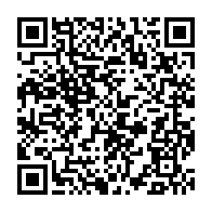 qrcode:https://www.infos.ga/elim-coupe-du-monde-2026-mouyouma-devoile-ses-25-contre-les,10109