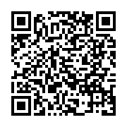 qrcode:https://www.infos.ga/la-mere-d-ali-bongo-evacuee-en-france-aux-petits-soins-du,9454