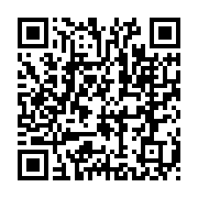 qrcode:https://www.infos.ga/rdc-deja-24-candidats-a-la-course-a-la-presidentielle-du-20,1901