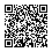 qrcode:https://www.infos.ga/la-snls-lance-la-commercialisation-de-ses-2-000-logements,345
