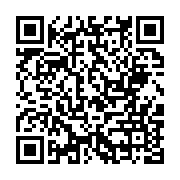 qrcode:https://www.infos.ga/l-union-europeenne-toujours-preoccupee-par-la-situation,3709