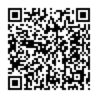 qrcode:https://www.infos.ga/africa-note-une-solide-base-de-donnees-economique-et-financiere,7845