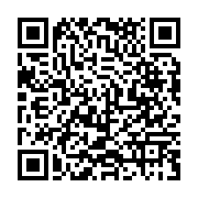 qrcode:https://www.infos.ga/ali-bongo-recoit-les-lettres-de-creances-de-trois-nouveaux,509