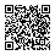 qrcode:https://www.infos.ga/roger-buttin-cette-ecole-publique-gabonaise-invivable-et,6742