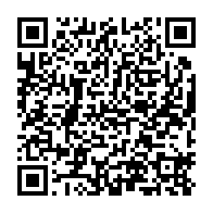 qrcode:https://www.infos.ga/presidentielle-2025-ecarte-pour-limite-d-age-maganga-moussavou,10217