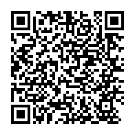 qrcode:https://www.infos.ga/un-test-covid-19-desormais-impose-pour-acceder-aux-locaux-de,741