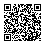 qrcode:https://www.infos.ga/un-tiktokeur-recherche-par-la-police-gabonaise-apres-s-etre,9333