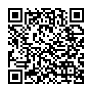 qrcode:https://www.infos.ga/championnat-national-de-boxe-du-gabon-le-woleu-ntem-mene-la,1485