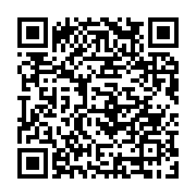 qrcode:https://www.infos.ga/les-autorites-gabonaises-suspendent-a-titre-conservatoire,4923