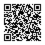qrcode:https://www.infos.ga/ralliement-politique-le-mouvement-alternance-en-marche-se,10615