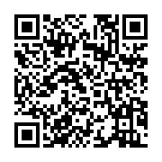 qrcode:https://www.infos.ga/habitat-au-gabon-le-ctri-annonce-l-octroi-de-300-postes,8775