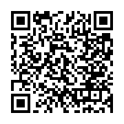 qrcode:https://www.infos.ga/des-jeunes-des-mapanes-volent-au-secours-d-une-maisonnee,1698
