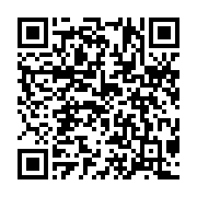 qrcode:https://www.infos.ga/leon-paul-ngoulakia-probable-piece-maitresse-de-la,2038