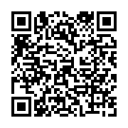 qrcode:https://www.infos.ga/le-japonais-aml-s-engage-a-transformer-400-000-tonnes-de,10883
